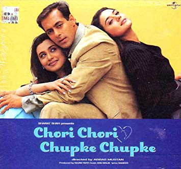 chori-chori-chupke-chupke-movie-review-entertainments-saga-latest-entertainment-news-in-india