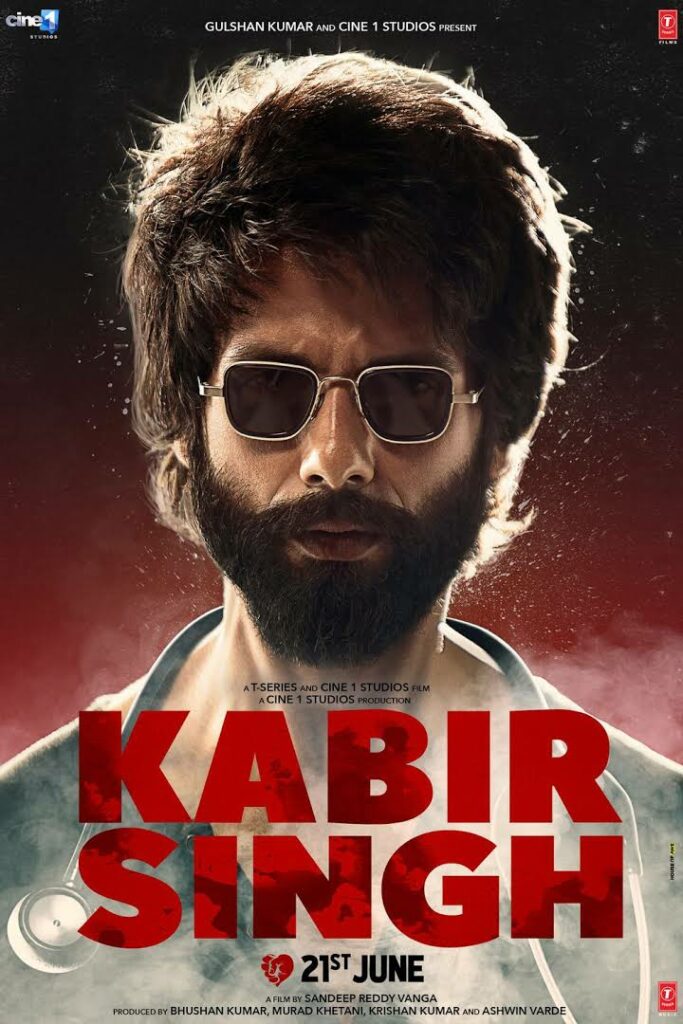 kabir-singh-movie-poster-shahid-kapoor-entertainments-saga