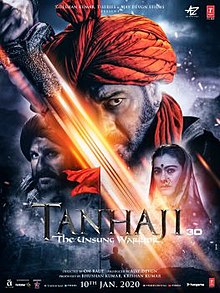 Tanaji_film_poster-Entertainments-saga-bollywood-entertainment-news-online