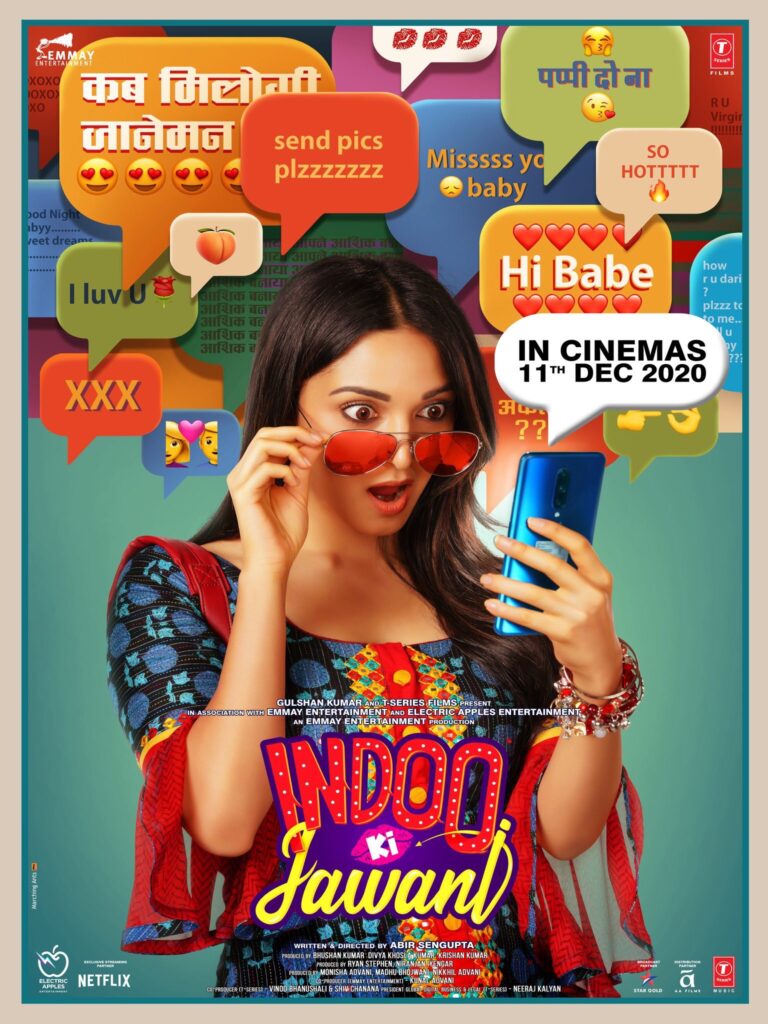 movie-review-Indoo-ki-jawani-latest-bollywood-entertainment-news-online