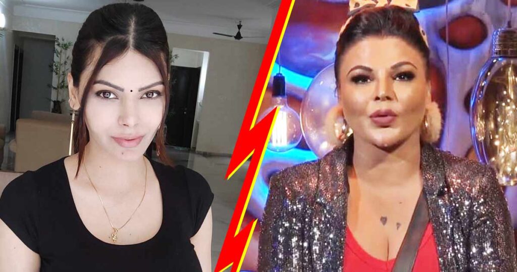 sherlyn-chopra-rakhi-sawant-bollywood-breaking-news-koimoi